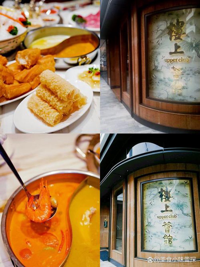 餐饮行业正在焕发新活力：荟十餐饮引领潮流